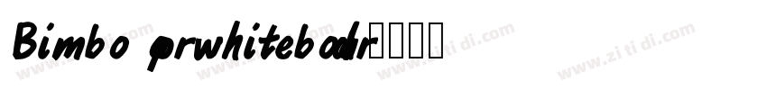 Bimbo pro whiteboard字体转换